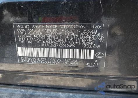 2007 Lexus Is 250 z USA, uszkodzony, nr VIN JTHCK262772012459